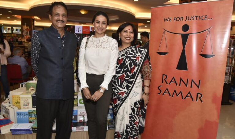 RannSamar Foundation